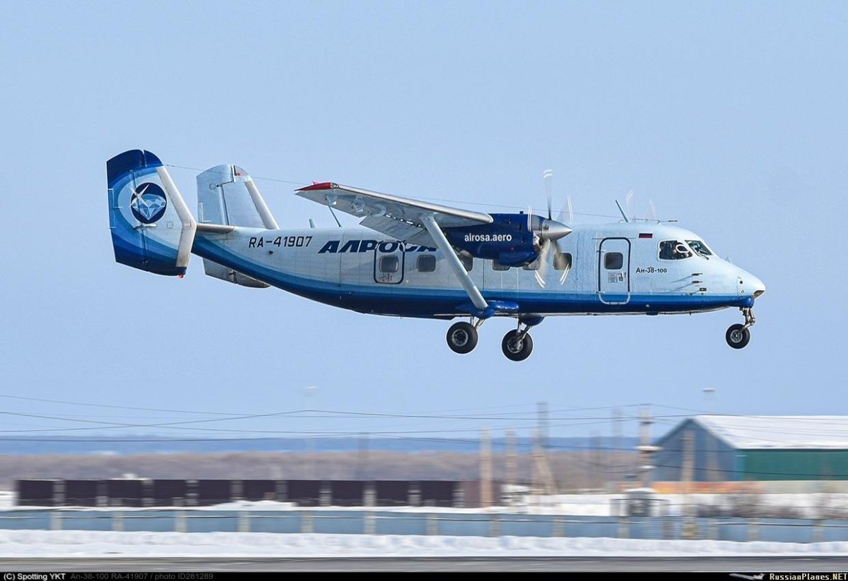 АЛРОСА авиакомпания АН 38