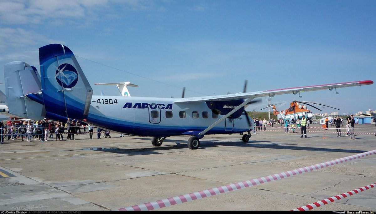 АН 38 АЛРОСА