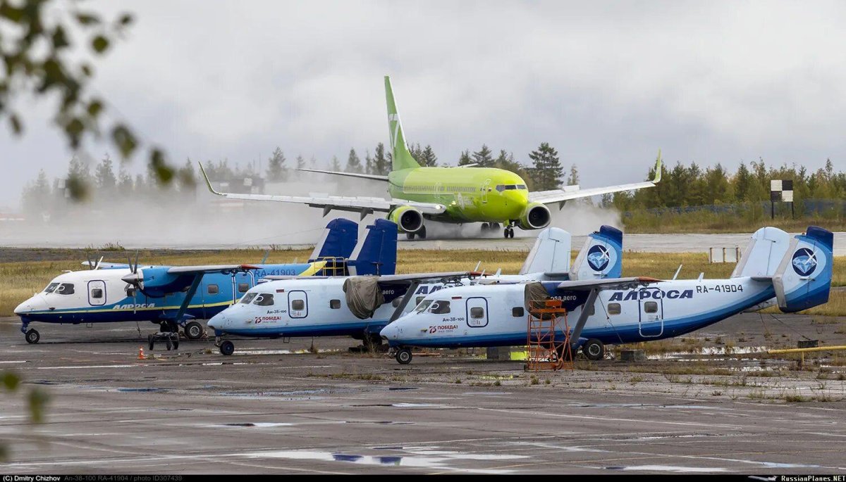 АН 38 АЛРОСА