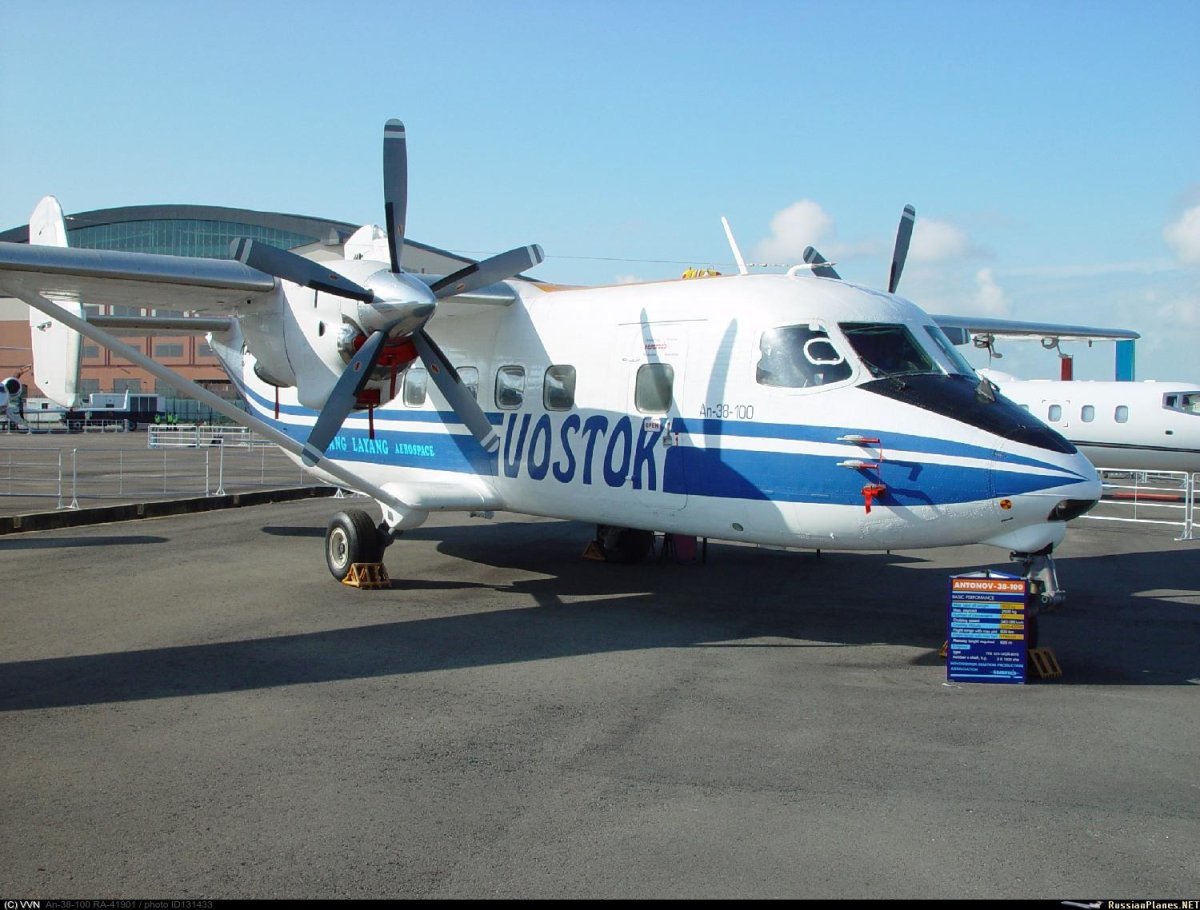 АН-38 самолёт