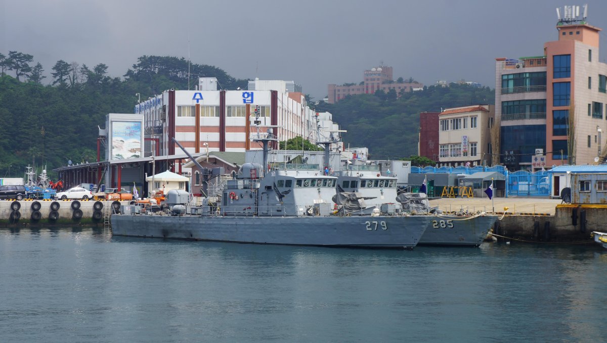 Chamsuri-class Patrol Boat