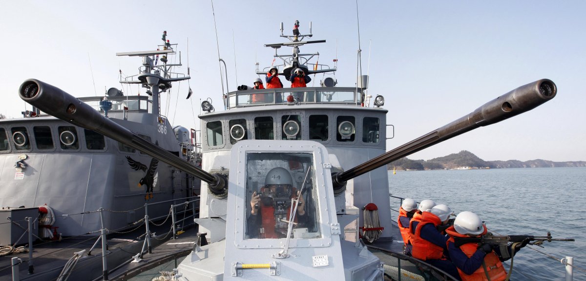 Chamsuri-class Patrol Boat