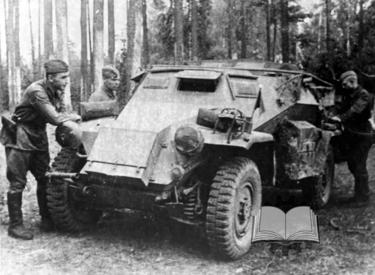 SD KFZ 1941
