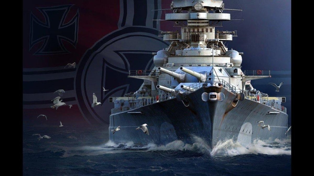 Линкор бисмарк