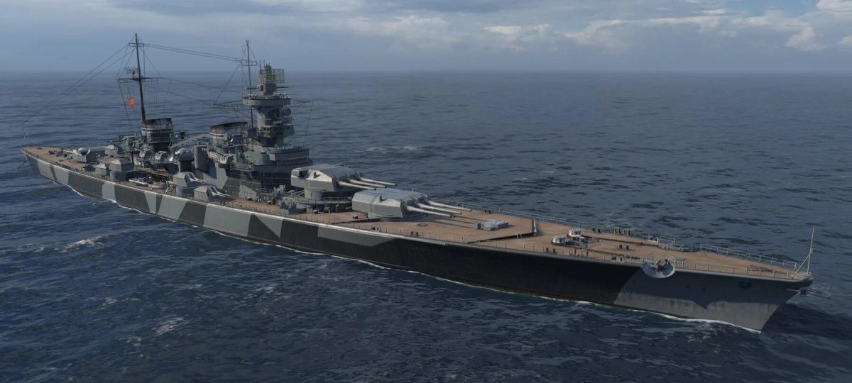 Aegir корабль