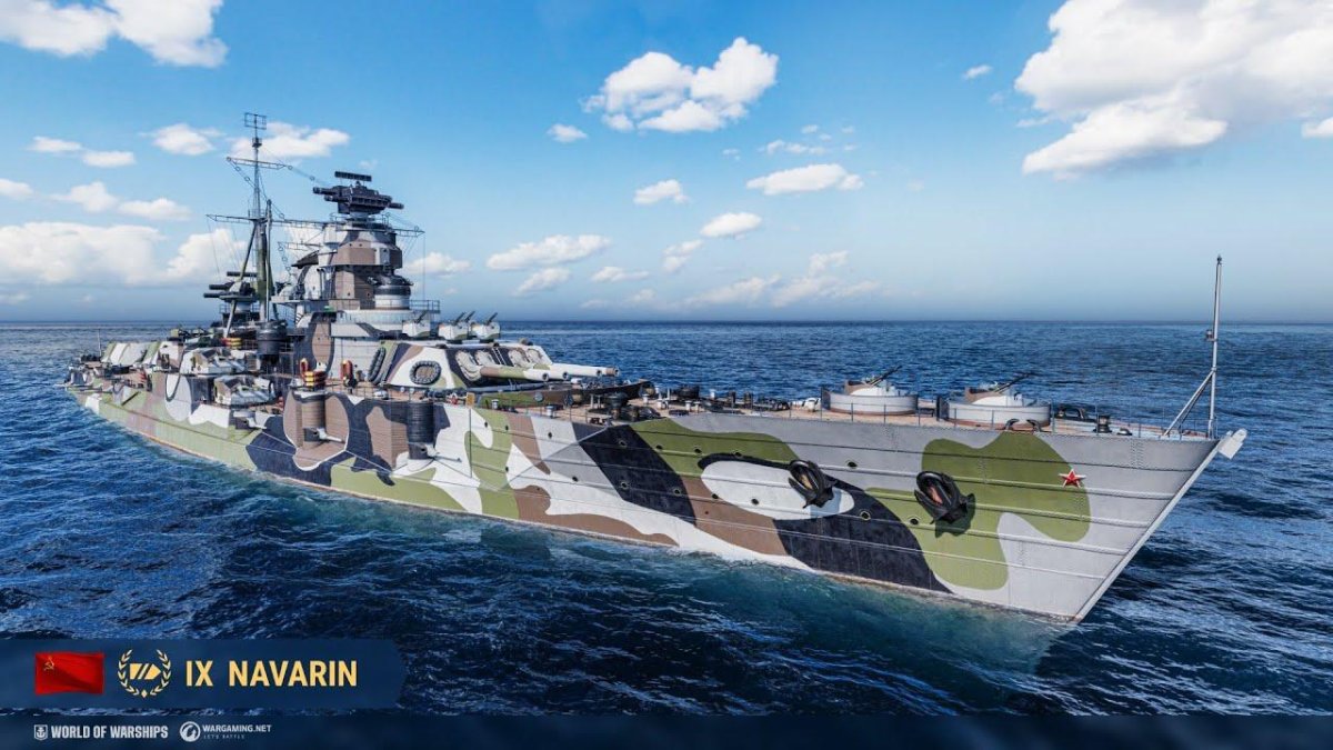 Проекты линкоров