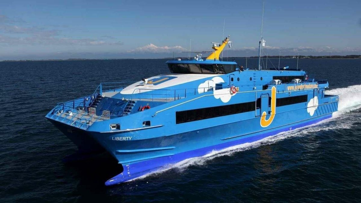 Катамаран Ferry