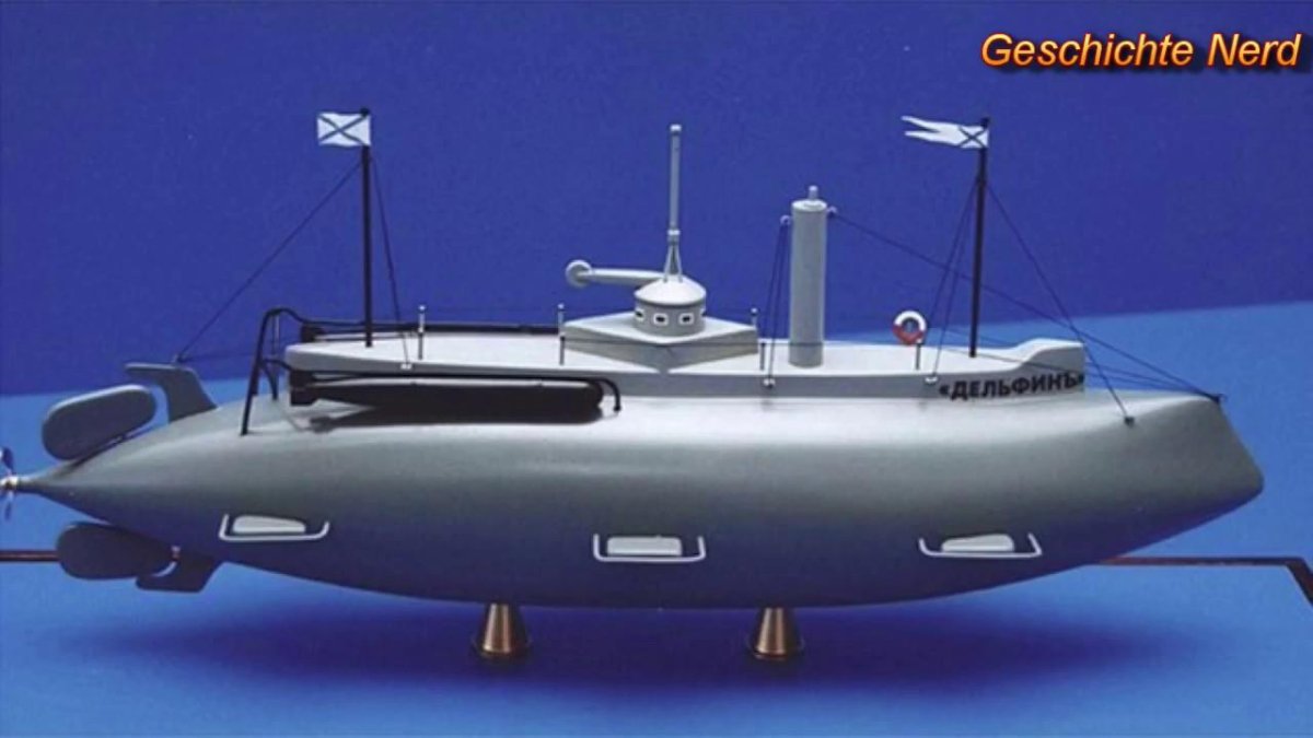 Подводная лодка Дельфин 1904