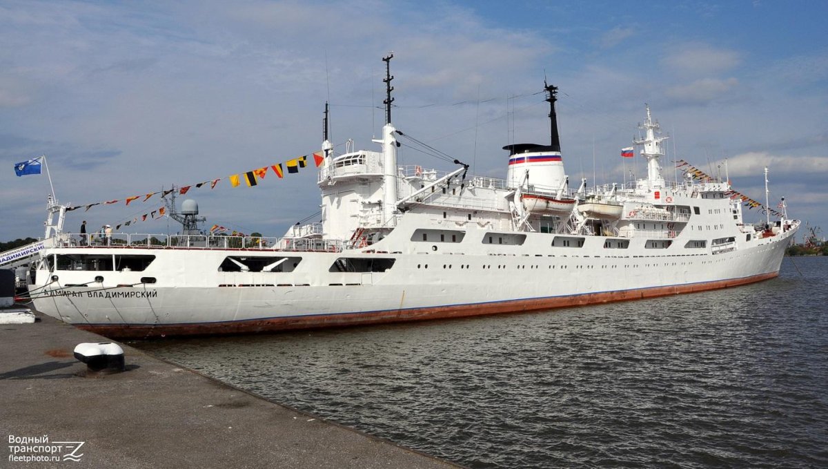 Океанографическое судно Адмирал Владимирский