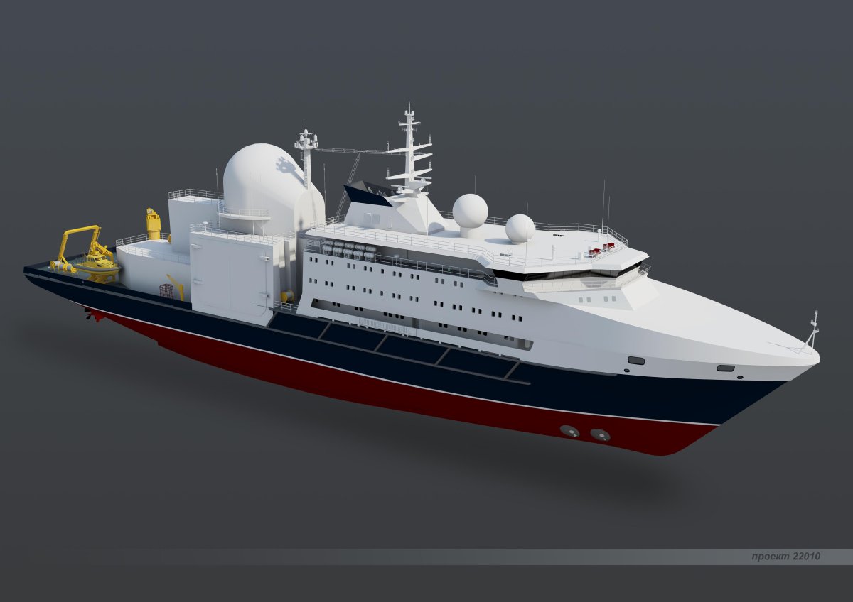 ОИС Алмаз проекта 22010