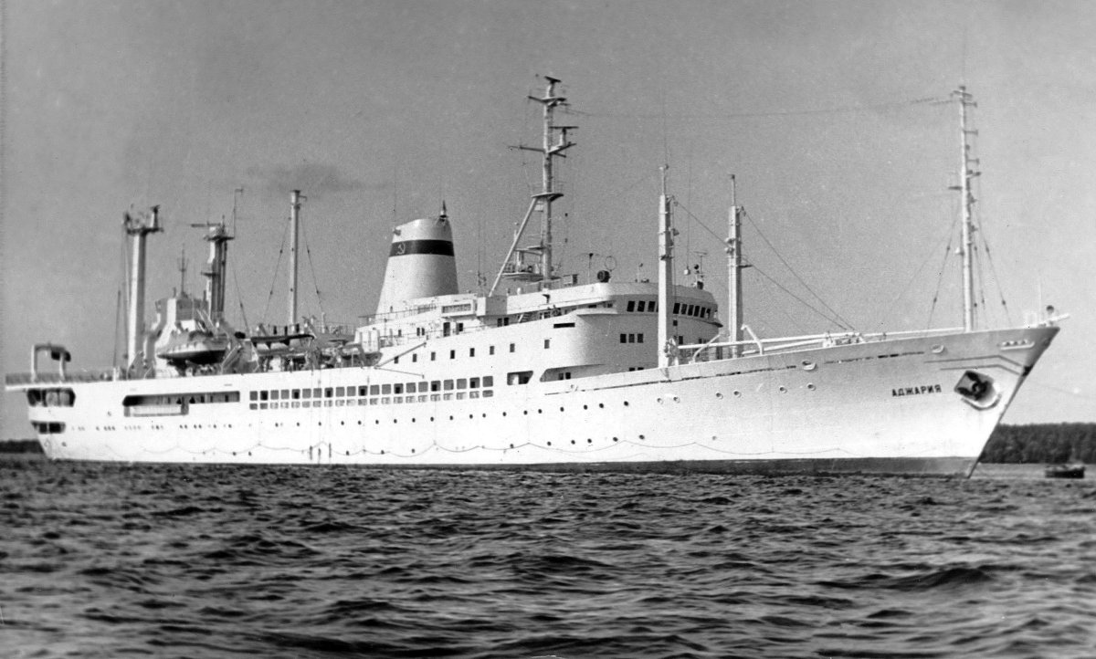 ОИС Аджария