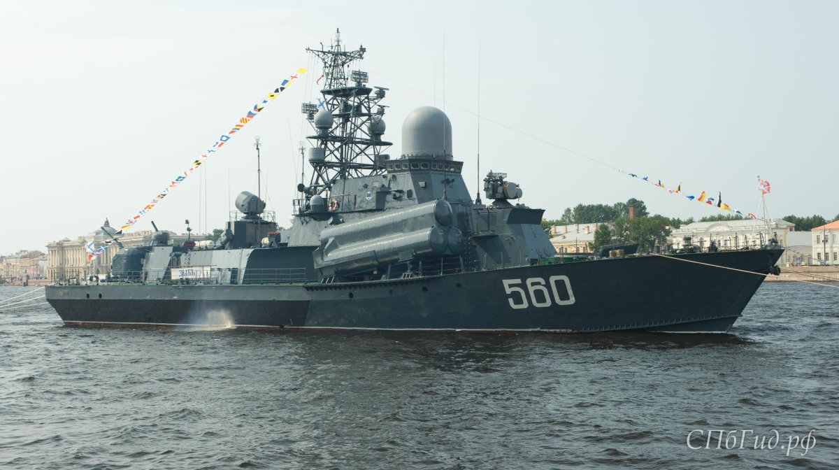 Малый ракетный корабль Овод