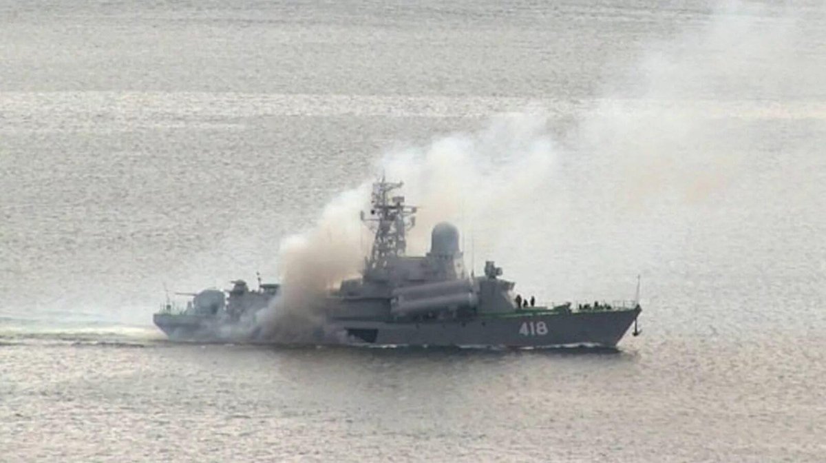 МРК смерч Камчатка