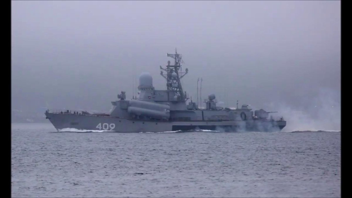 МРК Мороз Камчатка