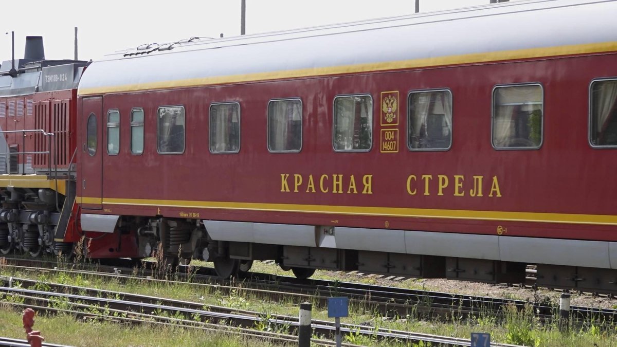 022я Полярная стрела