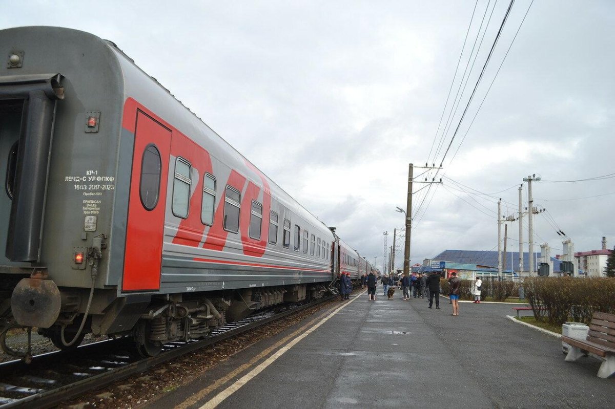 Поезд Москва Лабытнанги