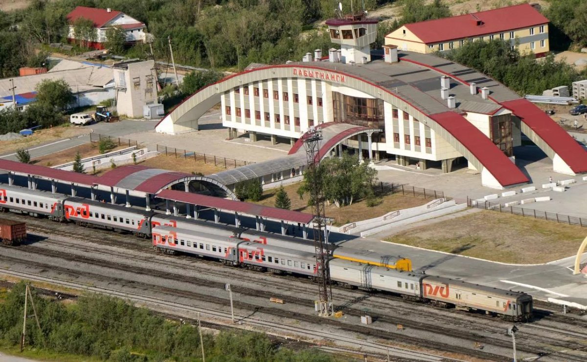 Лабытнанги железная дорога