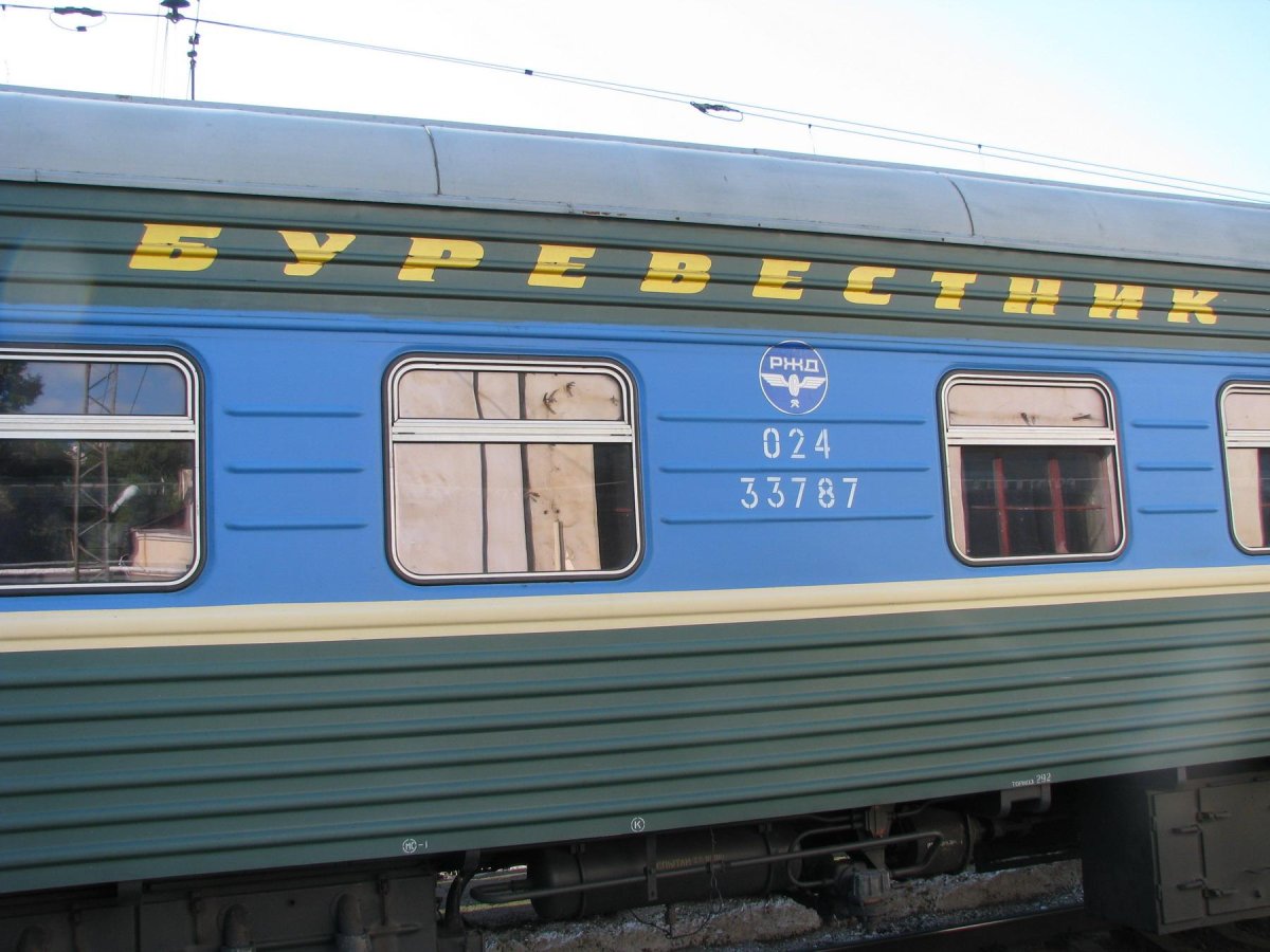 Фирменный поезд Буревестник