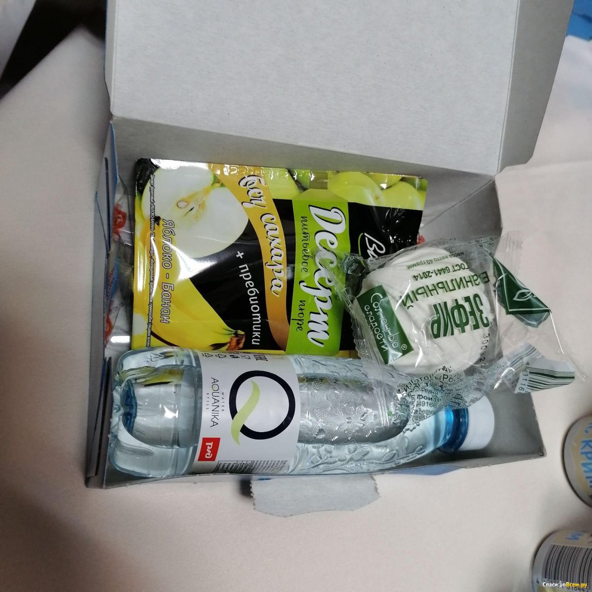 Пивной танк и букет