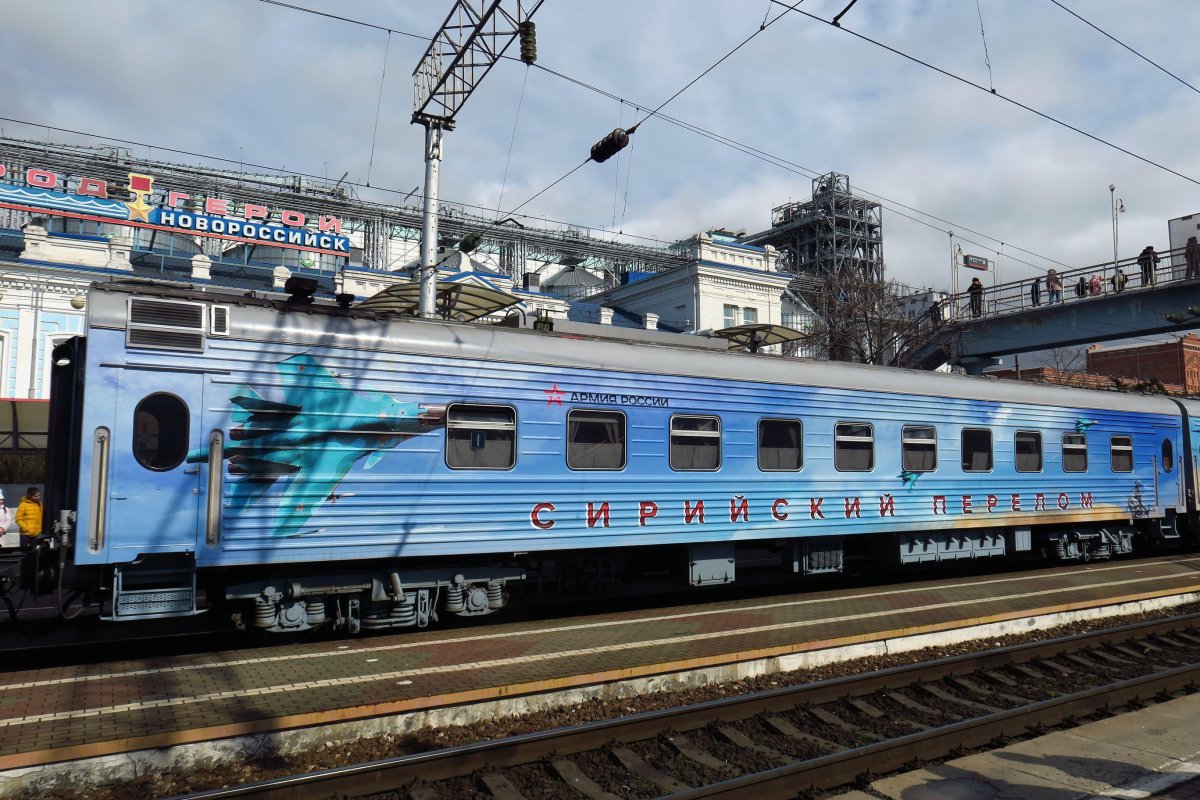 Саяны фирменный поезд