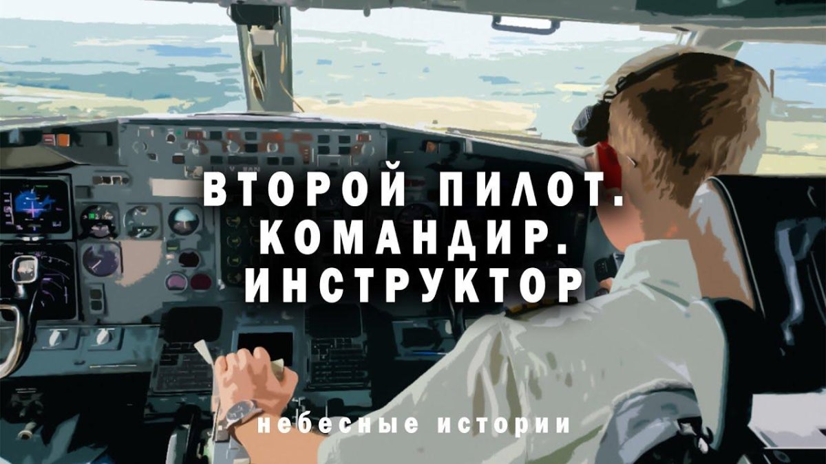 Денис Окань книги