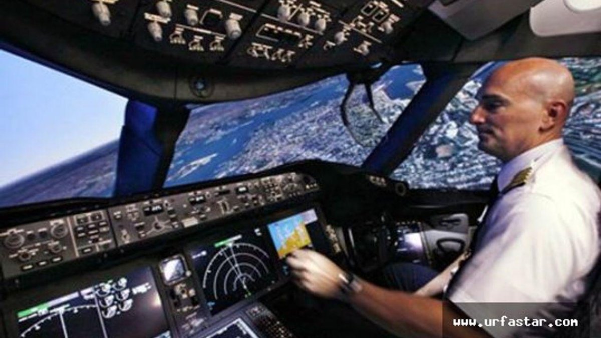 Пилот самолета