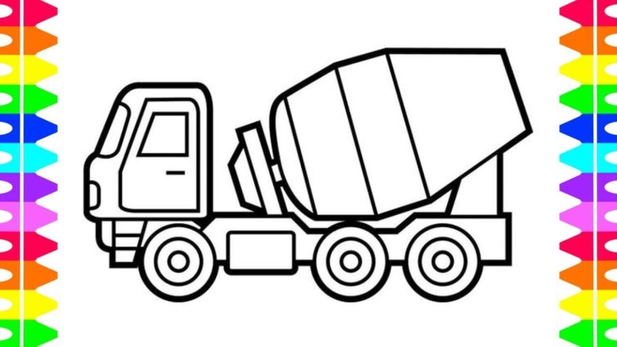 Раскраска для мальчиков мусоровоз бетономешалка