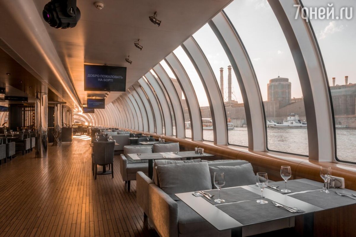 Яхта ресторан Рэдиссон Роял