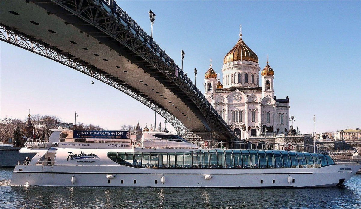 Теплоход Москва река Рэдиссон