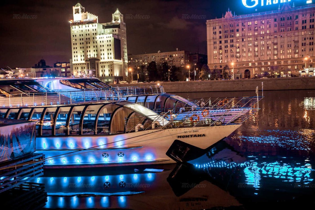 Рэдиссон Ройал