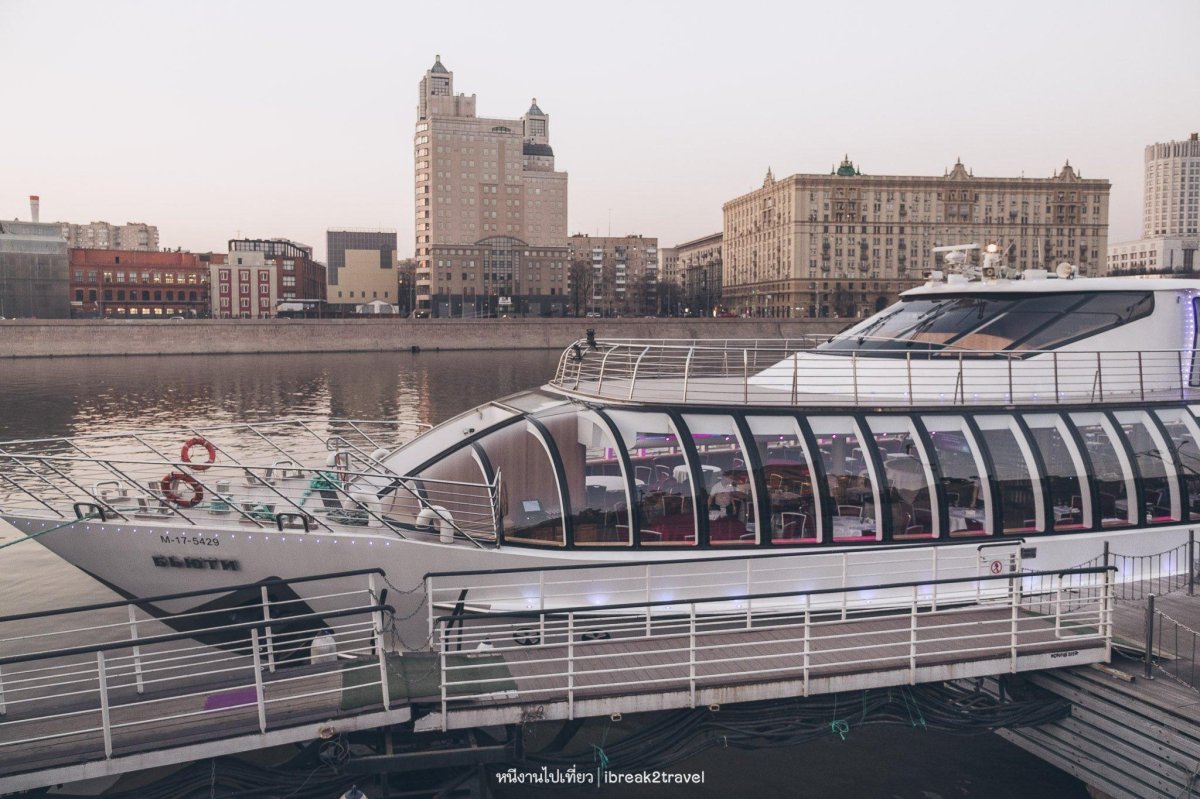 Рэдиссон Ройал теплоход