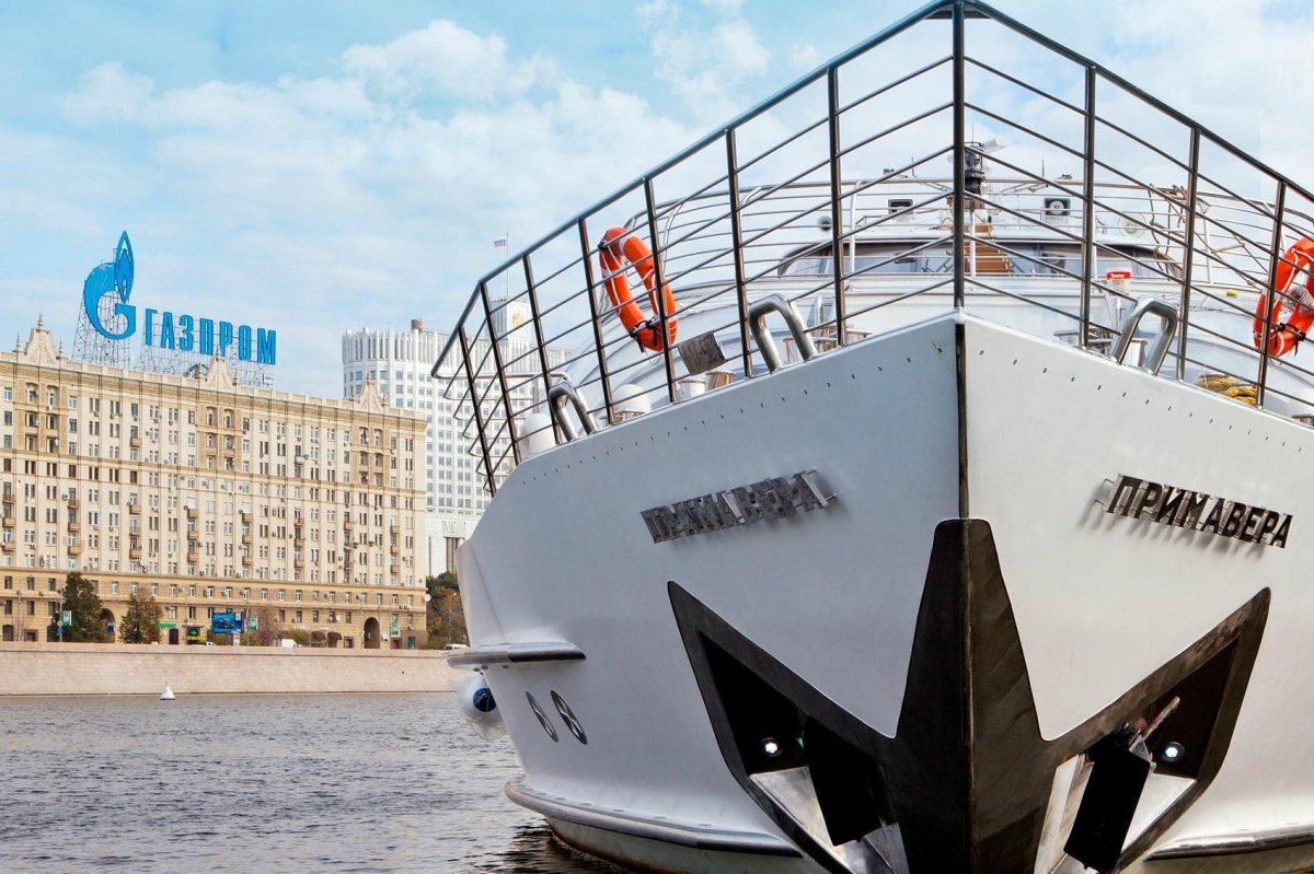 Яхта Рэдиссон Роял