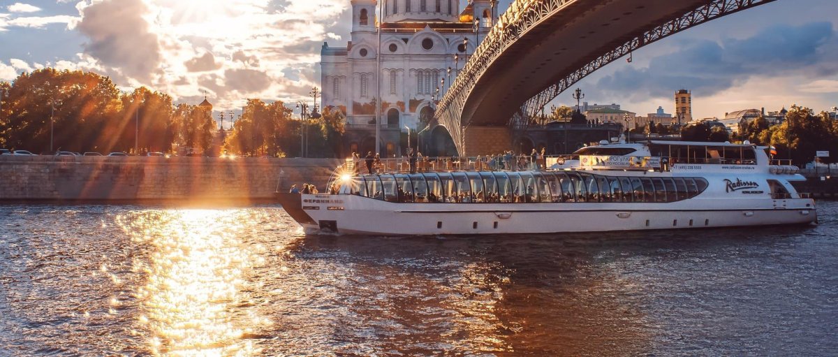 Причал парк Горького Рэдиссон