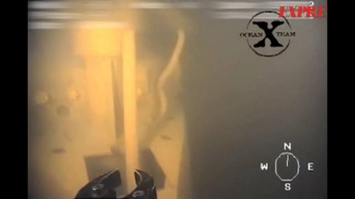 Подводная лодка сом на дне