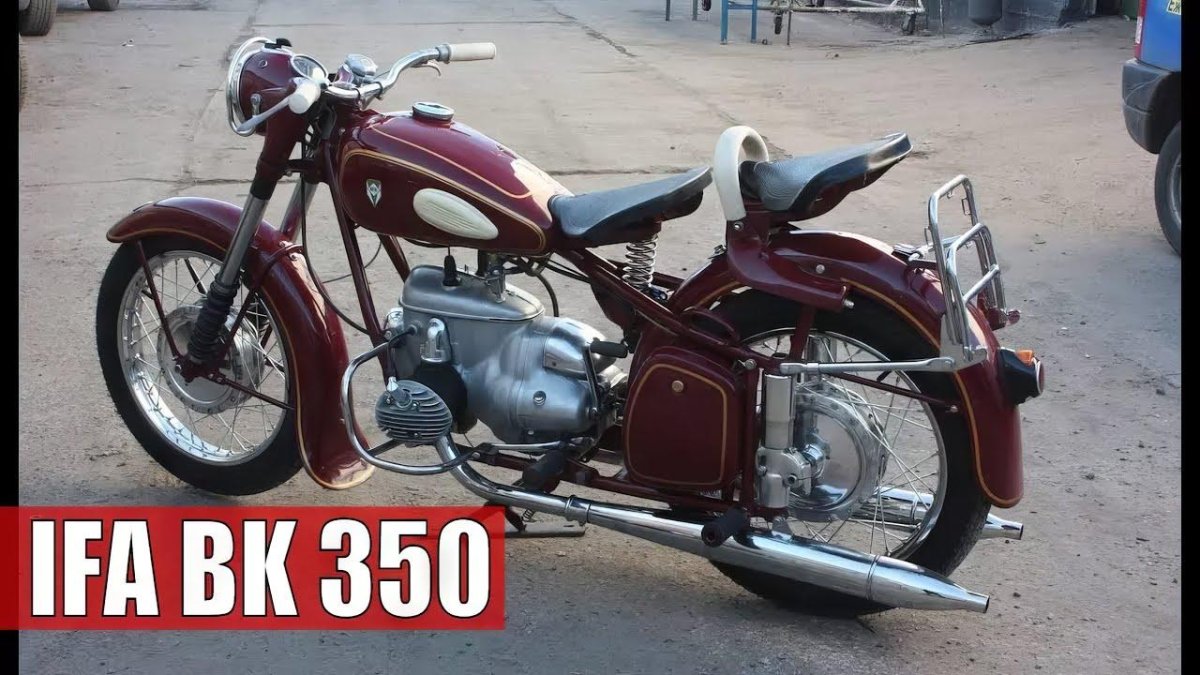 Мотоцикл IFA BK 350