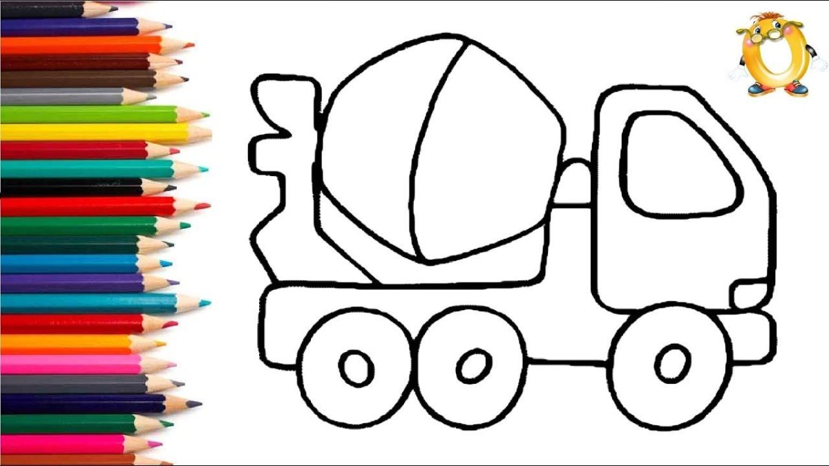 Раскраски для малышей