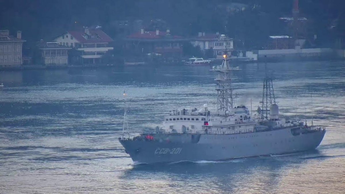 Приазовье корабль ЧФ