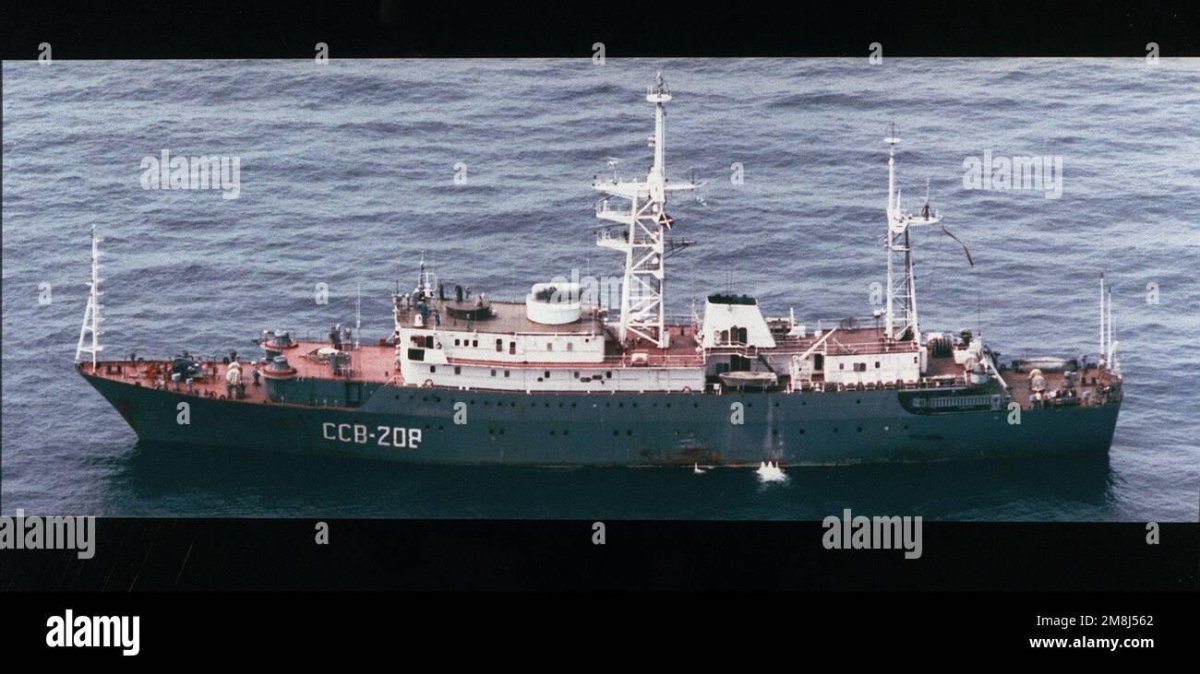 ССВ 208 Курилы