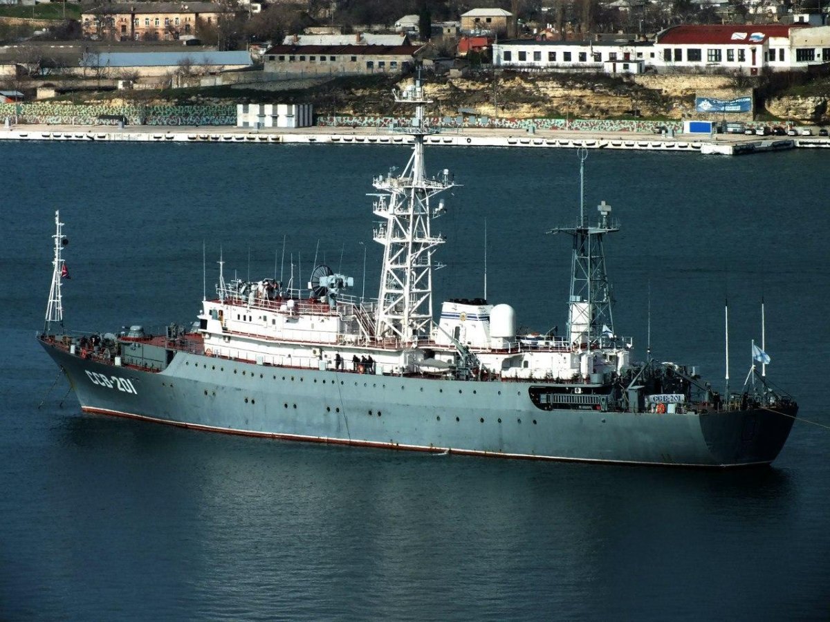Корабль Приазовье ССВ 201