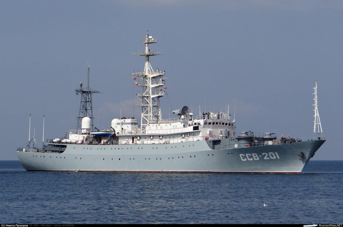 ССВ-201 Приазовье