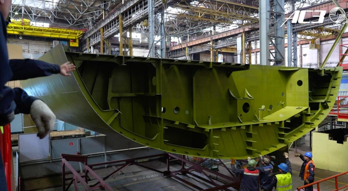 Завод АСЗ Комсомольск-на-Амуре