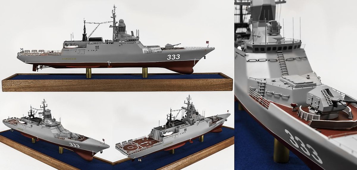 Корветы проекта 20380