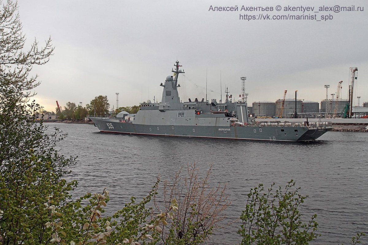 20380 Меркурий