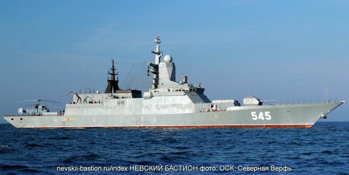 Корвет бойкий 20380