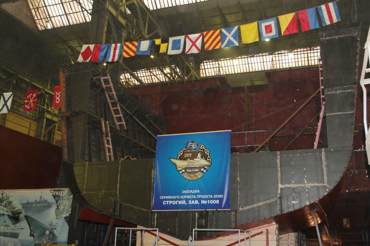 20380 Корвет строгий