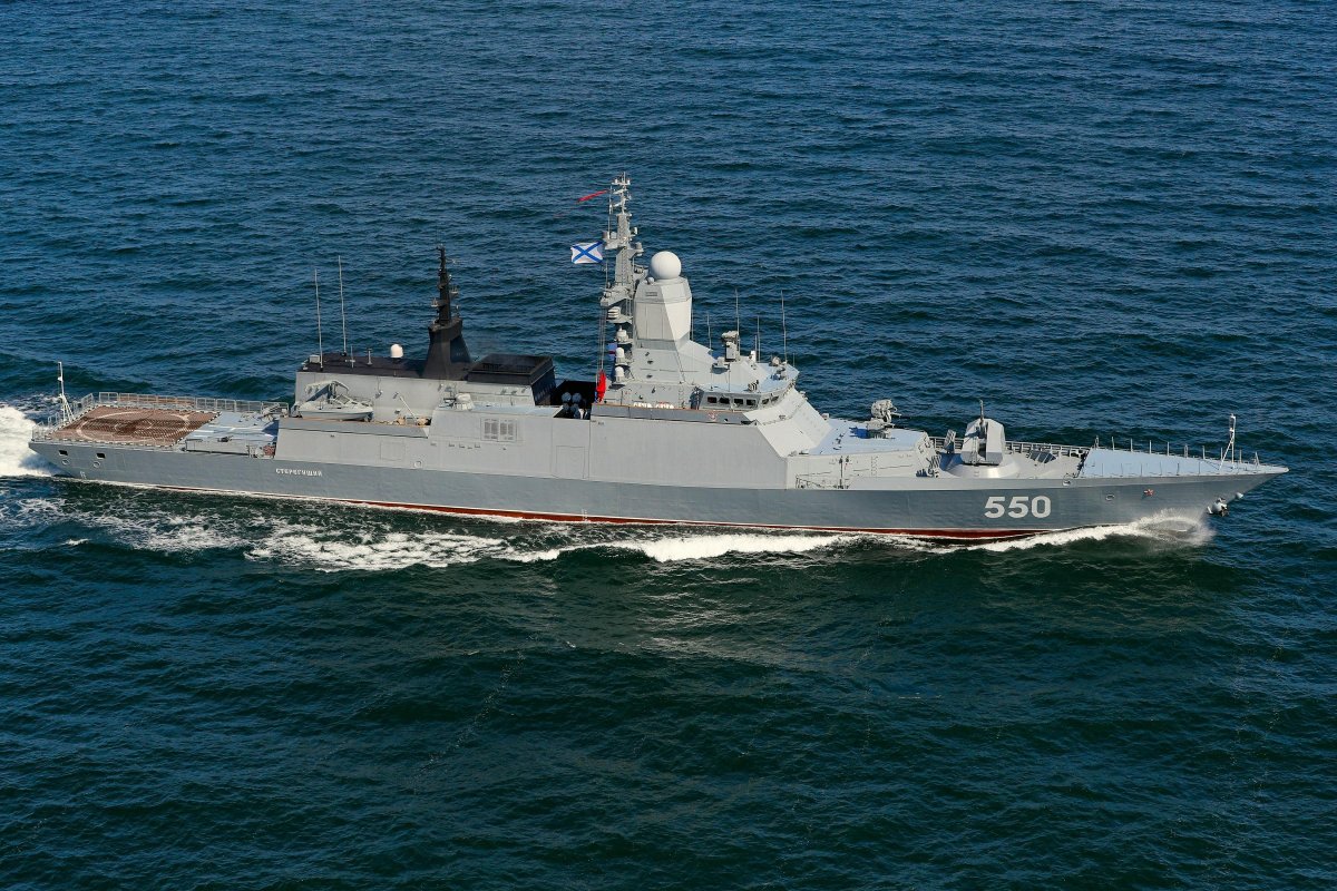 Корвет Стерегущий проект 20380
