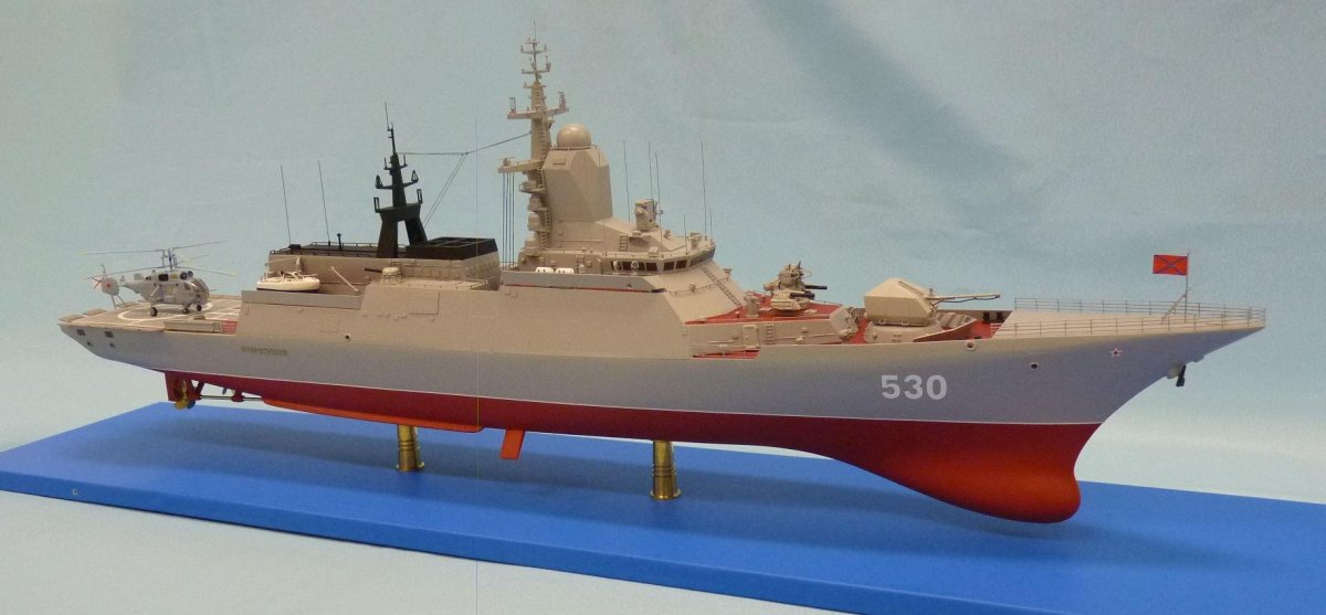 Корвет (СКР) "Стерегущий", пр.20380