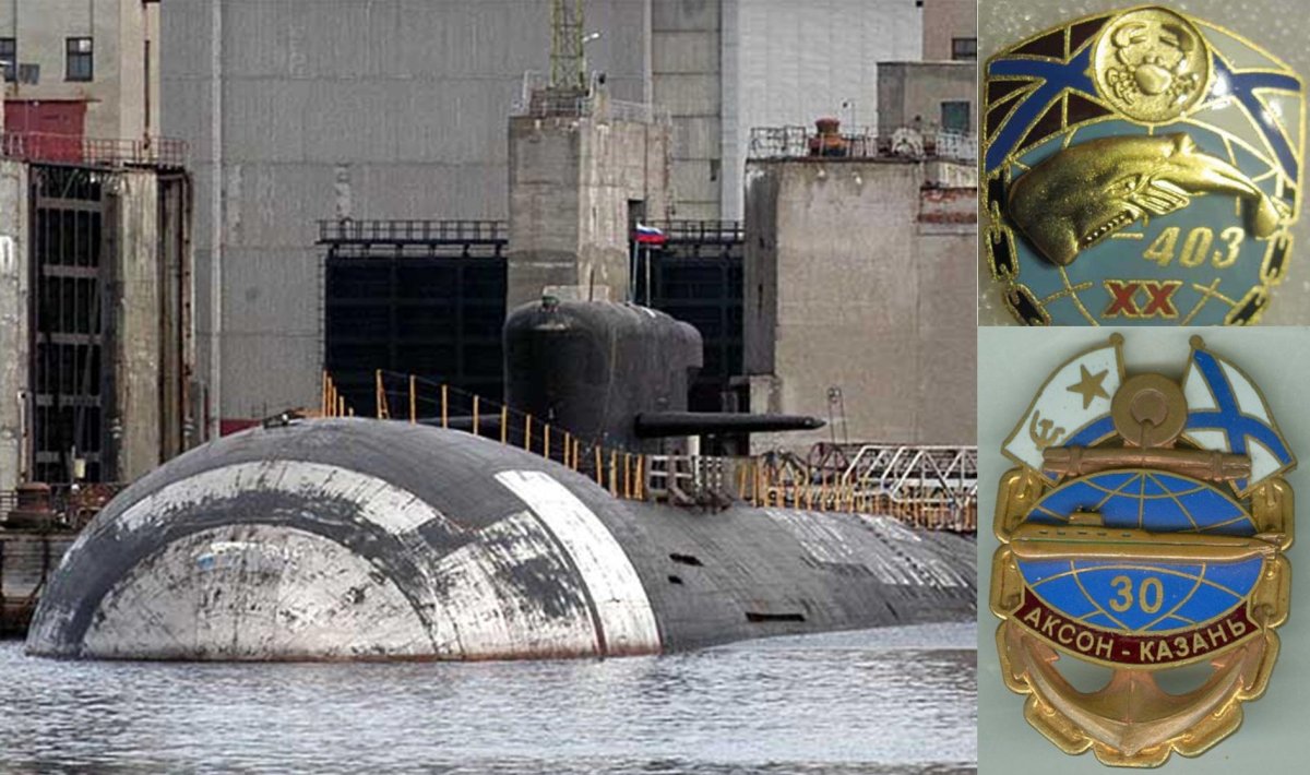 Атомная подводная лодка к 403 Казань