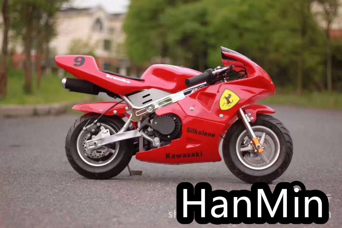 Минимото 50сс