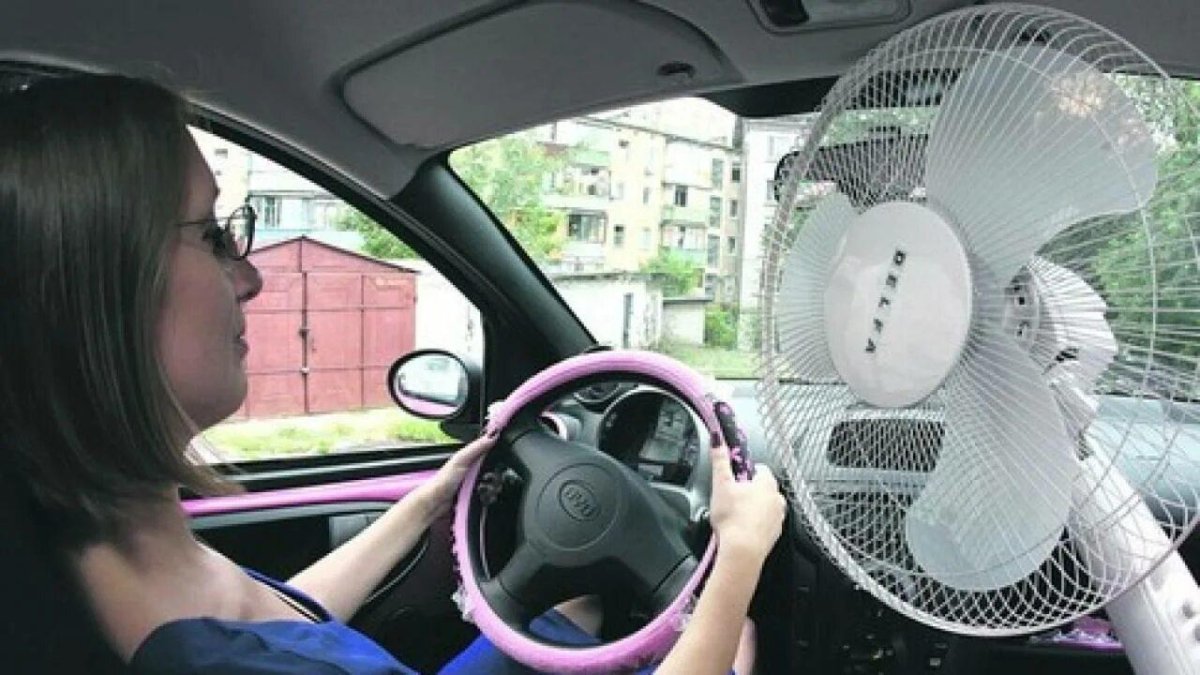 Кондиционер для салона автомобиля